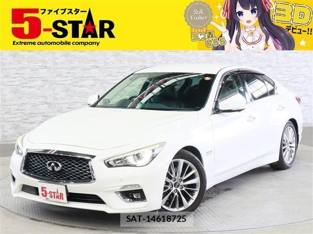 Nissan SKYLINE 2018-03 7225165-0