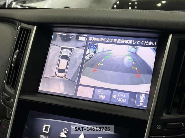 Nissan SKYLINE 2018-03 7225165-9