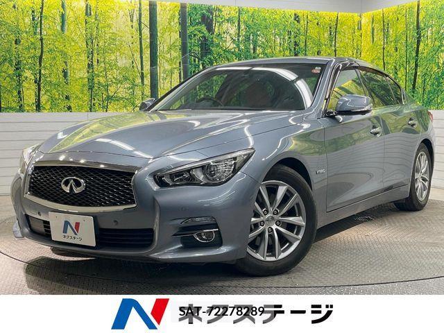 Nissan SKYLINE 2014-03 7225163-0