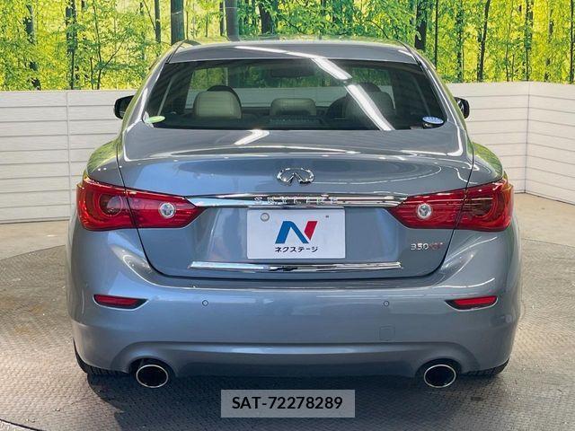 Nissan SKYLINE 2014-03 7225163-15