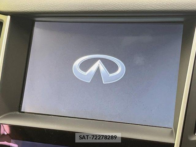 Nissan SKYLINE 2014-03 7225163-2
