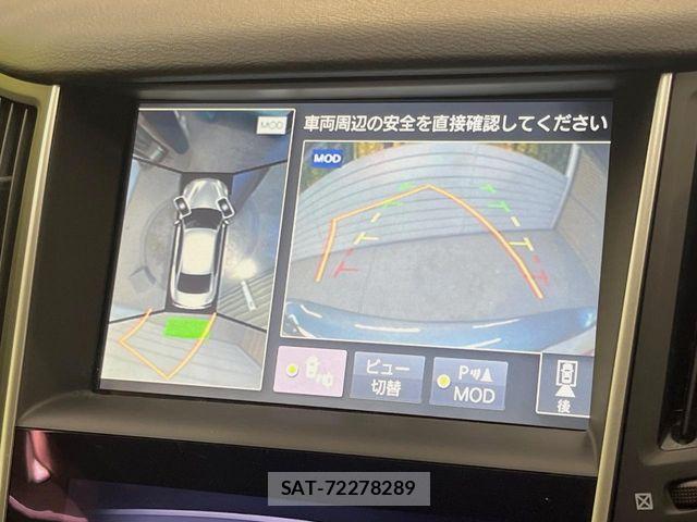 Nissan SKYLINE 2014-03 7225163-3
