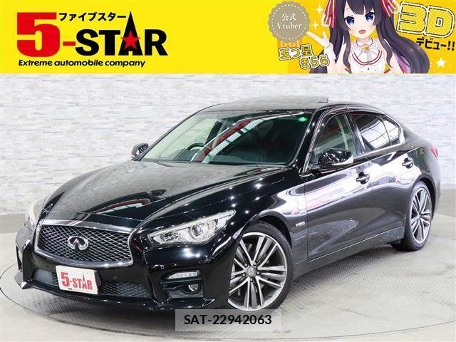 Nissan SKYLINE 2014-02 7225161-0