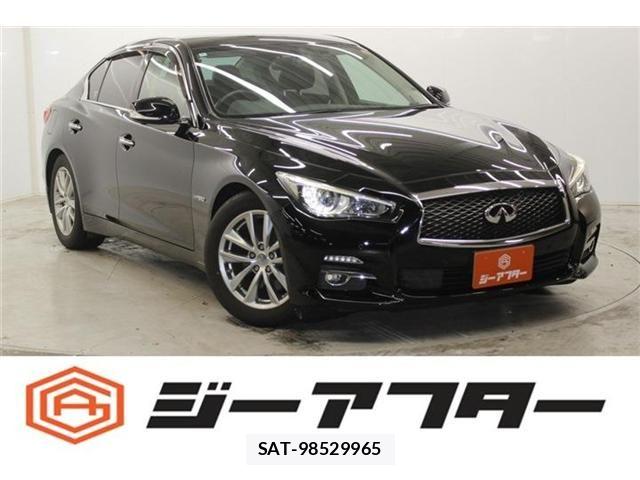 Nissan SKYLINE 2016-11 7252349-0