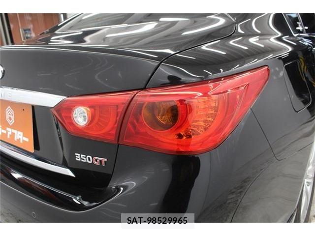 Nissan SKYLINE 2016-11 7252349-19