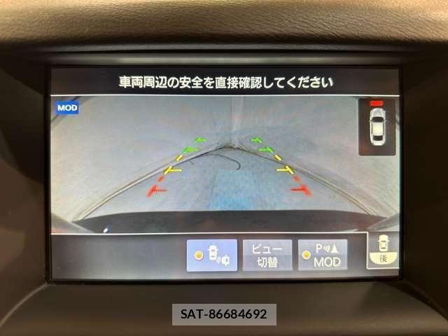 Nissan SKYLINE 2014-03 7272958-21