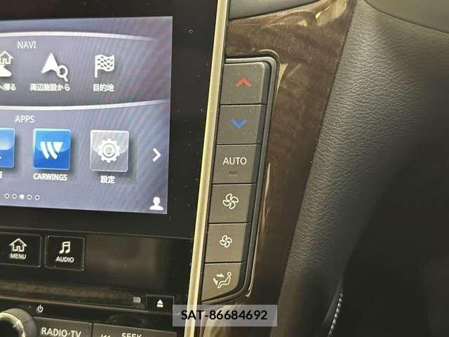 Nissan SKYLINE 2014-03 7272958-22