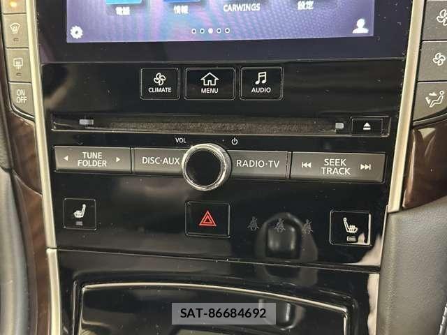 Nissan SKYLINE 2014-03 7272958-23