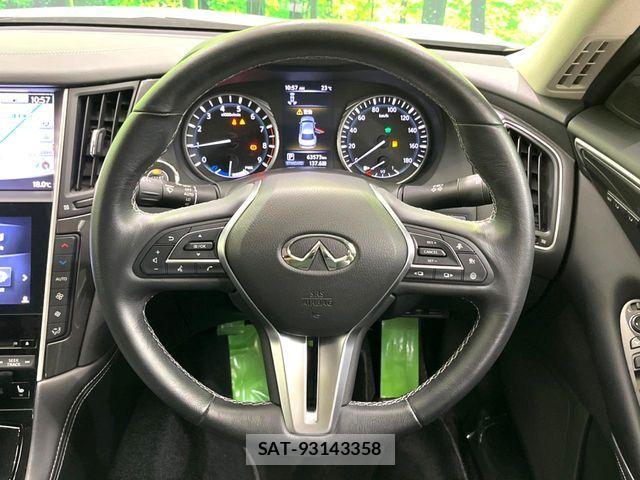 Nissan SKYLINE 2018-09 7359877-11