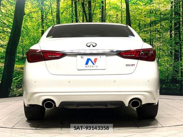 Nissan SKYLINE 2018-09 7359877-15