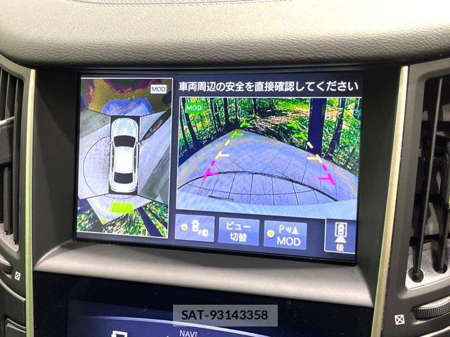 Nissan SKYLINE 2018-09 7359877-3