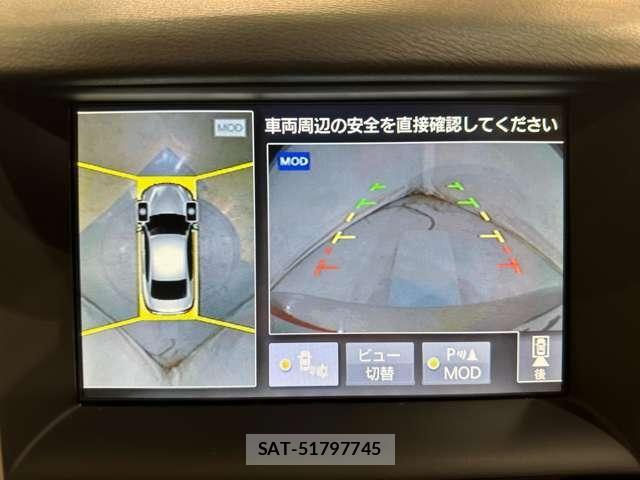 Nissan SKYLINE 2014-06 7359879-20