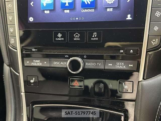 Nissan SKYLINE 2014-06 7359879-21