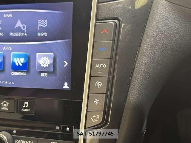 Nissan SKYLINE 2014-06 7359879-22