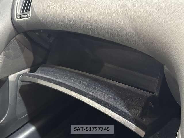 Nissan SKYLINE 2014-06 7359879-24
