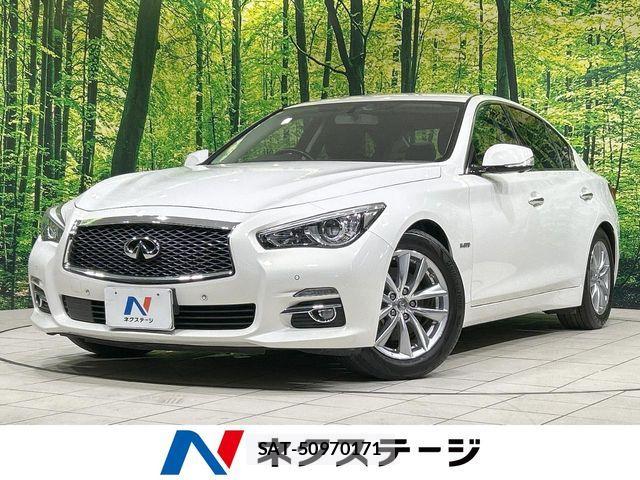 Nissan SKYLINE 2014-02 7394134-0