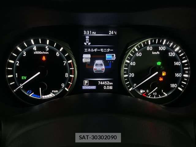 Nissan SKYLINE 2017-12 7394127-10