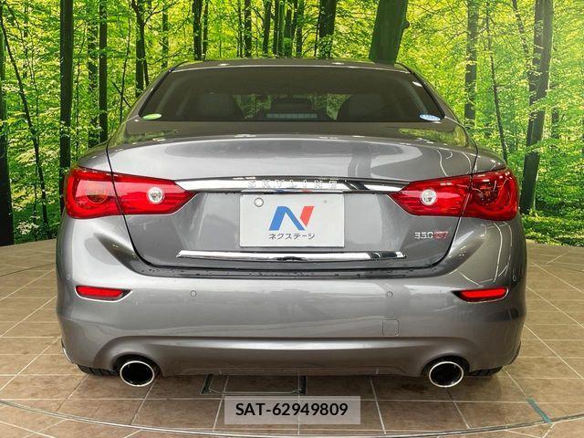 Nissan SKYLINE 2014-03 7457848-14
