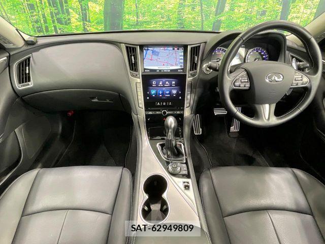 Nissan SKYLINE 2014-03 7457848-1