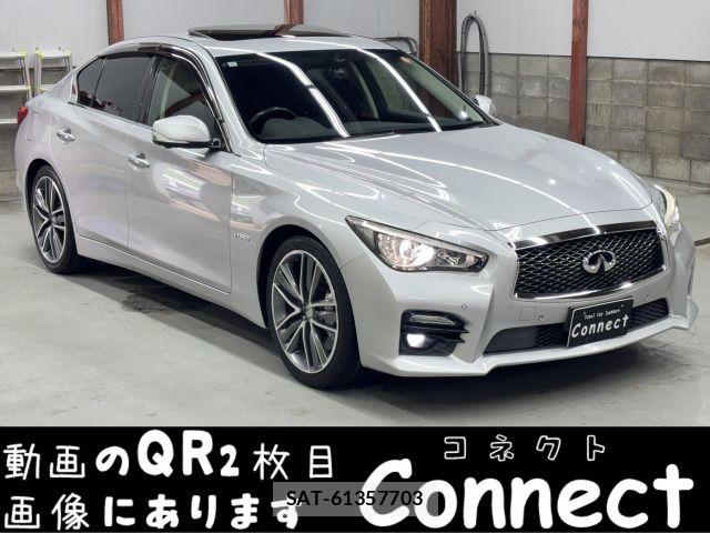 Nissan SKYLINE 2014-07 7620130-0