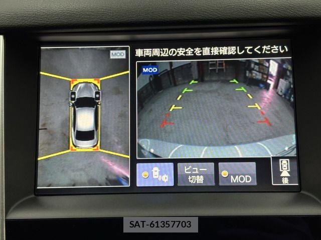 Nissan SKYLINE 2014-07 7620130-4