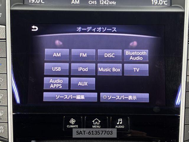 Nissan SKYLINE 2014-07 7620130-5