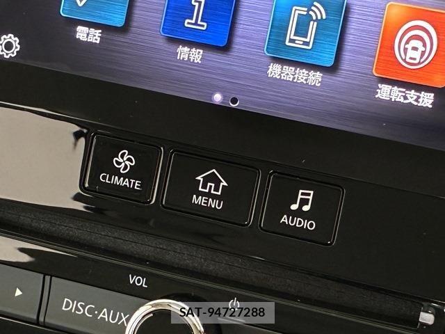 Nissan SKYLINE 2020-11 7620129-16