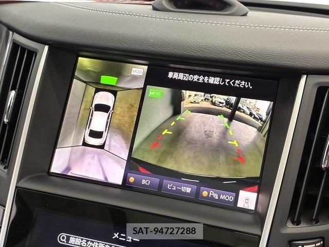 Nissan SKYLINE 2020-11 7620129-4