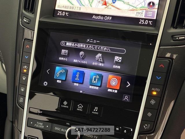 Nissan SKYLINE 2020-11 7620129-5