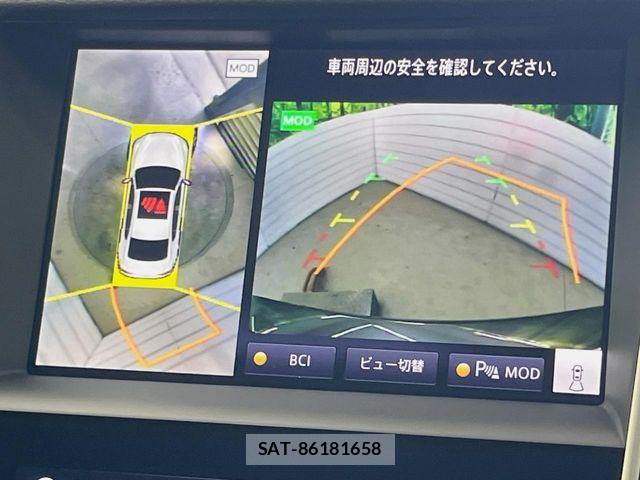Nissan SKYLINE 2020-03 7620127-3