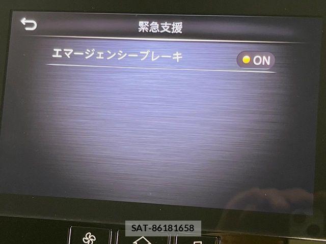 Nissan SKYLINE 2020-03 7620127-4