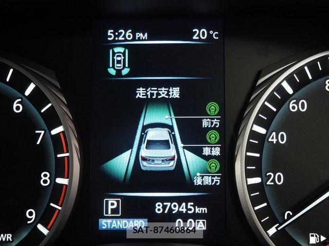 Nissan SKYLINE 2017-12 7789195-17