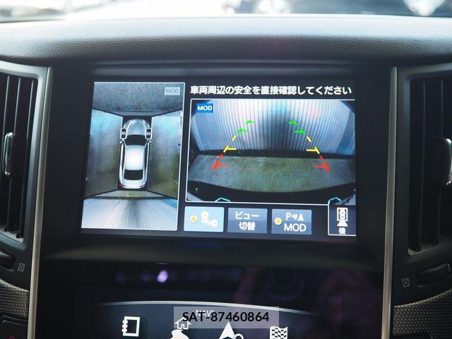 Nissan SKYLINE 2017-12 7789195-26