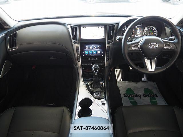 Nissan SKYLINE 2017-12 7789195-7