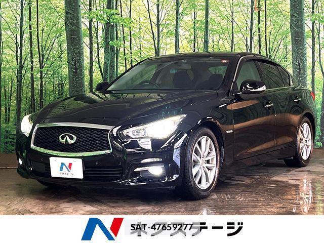 Nissan SKYLINE 2015-01 7789190-0