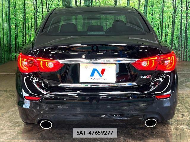 Nissan SKYLINE 2015-01 7789190-9