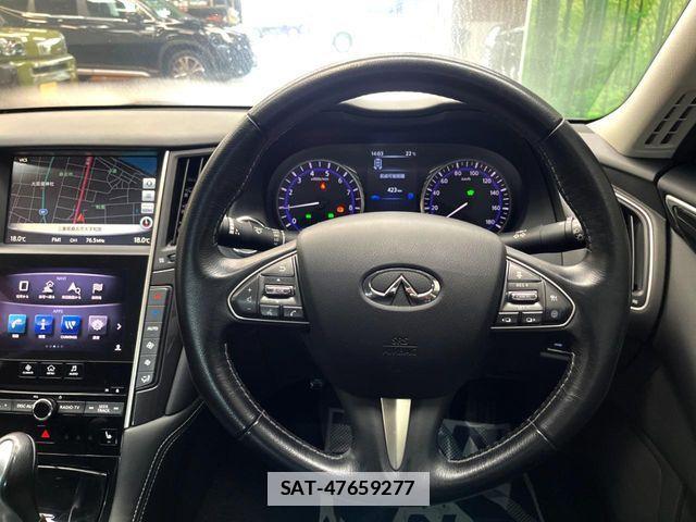 Nissan SKYLINE 2015-01 7789190-12