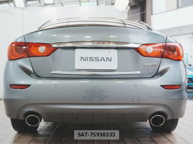 Nissan SKYLINE 2014-02 7789193-10