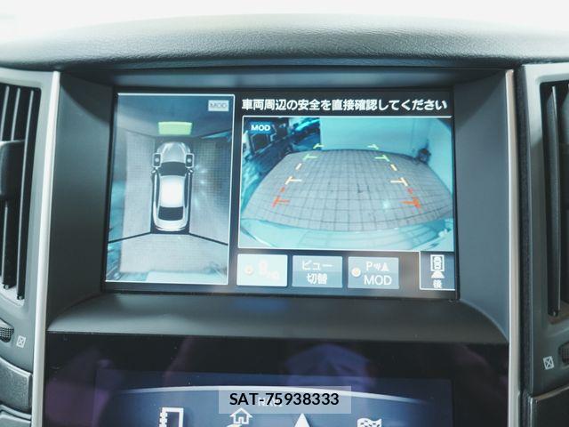 Nissan SKYLINE 2014-02 7789193-18