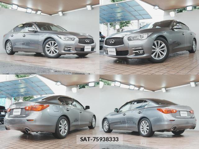 Nissan SKYLINE 2014-02 7789193-2