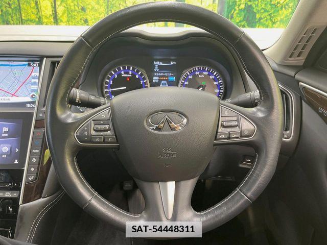 Nissan SKYLINE 2014-08 7789192-12