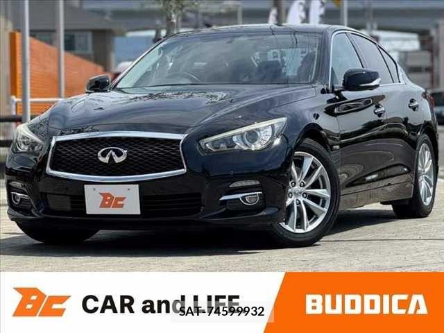Nissan SKYLINE 2014-02 7879480-0