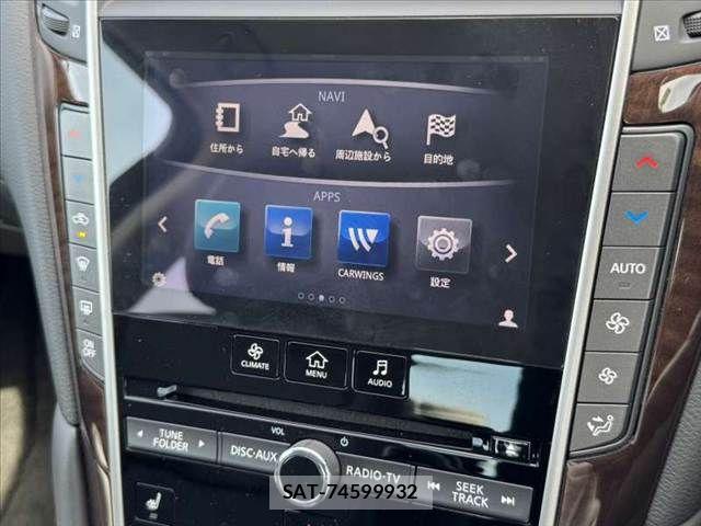 Nissan SKYLINE 2014-02 7879480-20