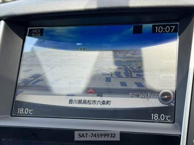 Nissan SKYLINE 2014-02 7879480-2