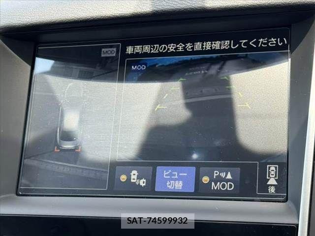 Nissan SKYLINE 2014-02 7879480-3