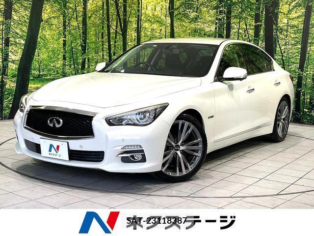 Nissan SKYLINE 2014-02 7879479-0