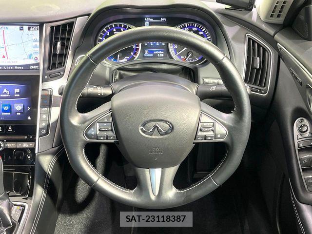 Nissan SKYLINE 2014-02 7879479-11
