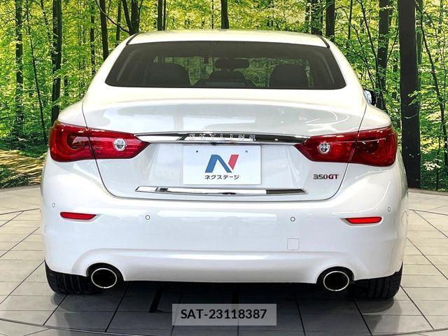 Nissan SKYLINE 2014-02 7879479-15