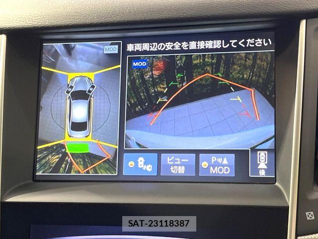 Nissan SKYLINE 2014-02 7879479-3
