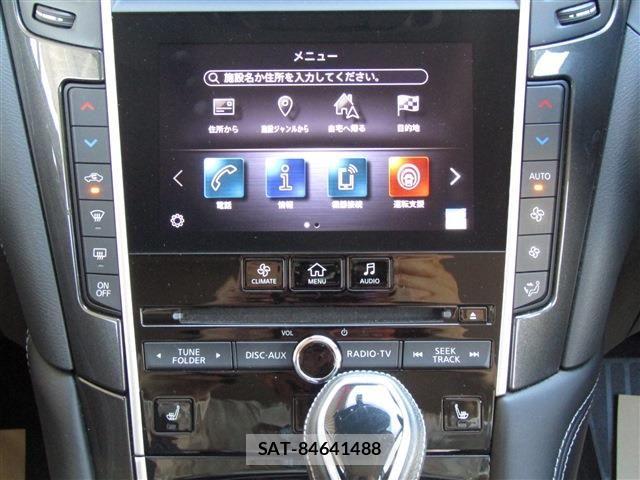 Nissan SKYLINE 2021-08 7879478-13